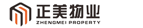 正美物业官网